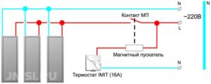 kak-podklyuchit-termoregulyator-dlya-infrakrasnogo-obogrevatelya-shema-video-instruktsiya-000086