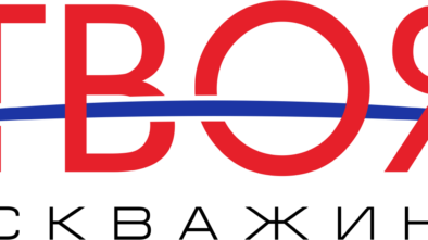 Skvagina logo