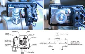 rele-gidroakkumulyatora-foto-video-instruktsiya-podklyucheniya-10