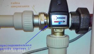 trehhodovoj-klapan-dlya-otopleniya-vidy-i-obzor-klapanov-s-termoregulyatorm-777777555554